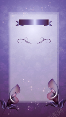 紫色浪漫植物花卉淡雅海报妇女节背景矢量图背景
