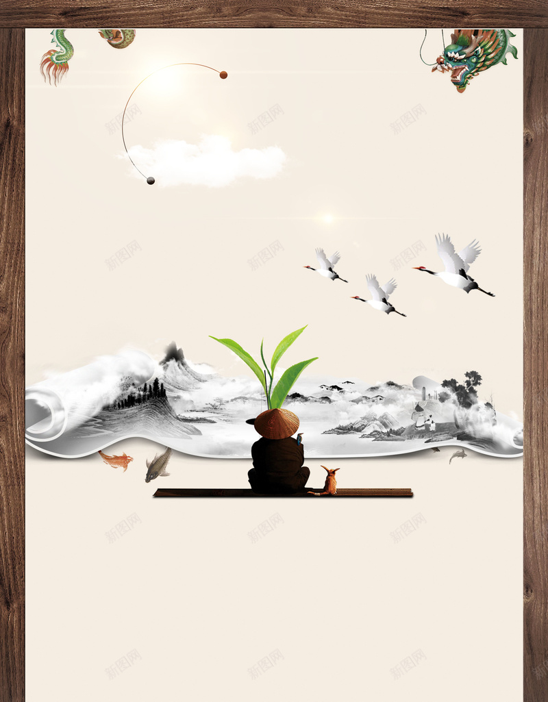 边框中国风书卷创意茶楼海报背景psd设计背景_新图网 https://ixintu.com 中国风边框 书卷仙鹤 养生茶 广告设计 泡茶 海报背景 温暖 简约大气 茶具 茶叶 茶文化 茶文化墙 茶艺