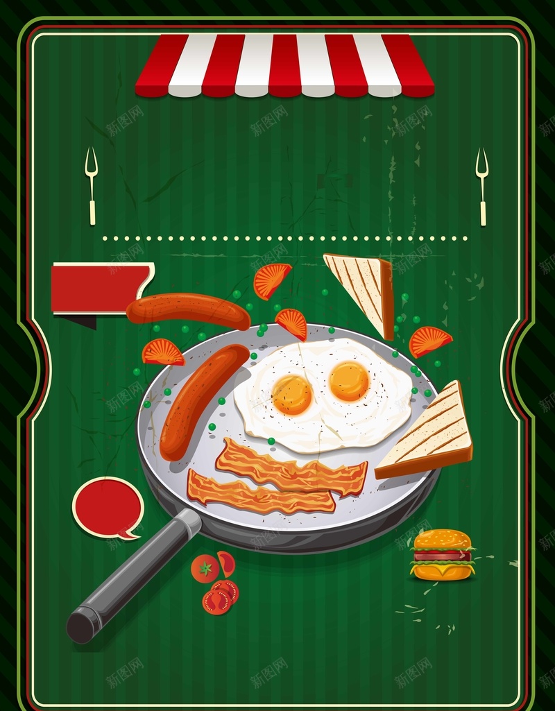 手绘插画餐饮海报背景模板矢量图ai设计背景_新图网 https://ixintu.com 517 517吃货节 吃货主题 吃货的世界 吃货节 宣传页 手绘 插画 海报 淘宝吃货节 矢量 绿色底纹 美味 美食 美食节 舌尖上的吃货 菜单 超级吃货节 零食 食品节 食物 餐厅 餐饮 矢量图