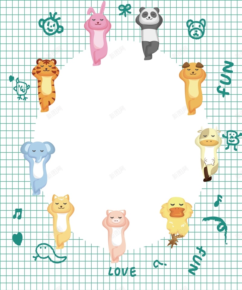 矢量卡通手绘幼儿教育小动物背景ai设计背景_新图网 https://ixintu.com 儿童 卡通 可爱 小动物 少儿 幼儿 手绘 教育 早教 海报 清新 矢量 背景 边框 矢量图