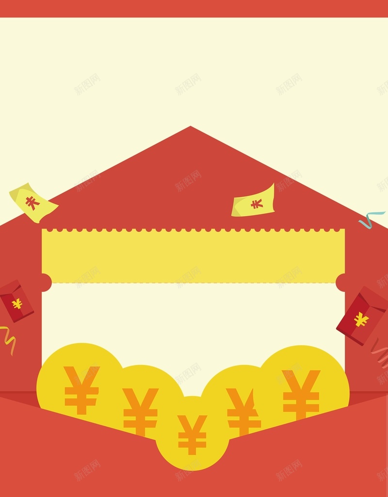 新年红包红色简约清新大气背景矢量图ai高清背景_新图网 https://ixintu.com 传统 大气 手绘 插画 新年 清新 简约背景 红包 红色 背景 矢量图