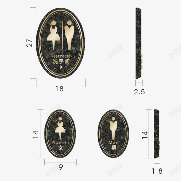 酒店洗手间黑色指示牌矢量图ai免抠素材_新图网 https://ixintu.com 洗手间 洗手间指示 洗手间指示牌 酒店 酒店指示牌 黑色指示牌 矢量图