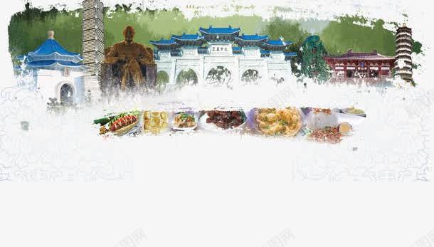 台湾印象psd免抠素材_新图网 https://ixintu.com 101大厦 101大楼 中华人民共和国省级行政区 中国台湾省 台湾 台湾101