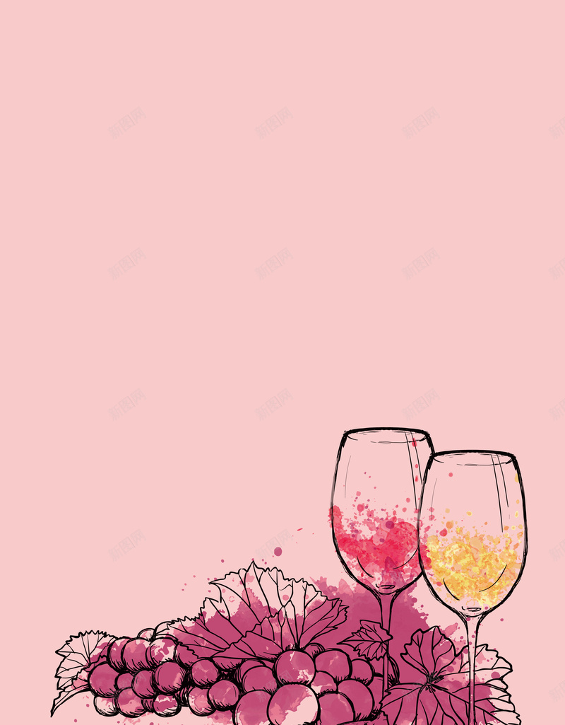 卡通水彩葡萄酒酒杯海报背景矢量图ai设计背景_新图网 https://ixintu.com 几何 卡通 卡通提子 小清新 开心 手绘 插画 杯具 水彩 海报 矢量 矢量图 素材 线条 背景 葡萄酒 酒杯 餐具