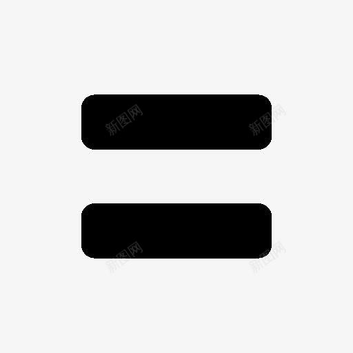 科学等号2图标png_新图网 https://ixintu.com equal science sign 平等的 标志 科学