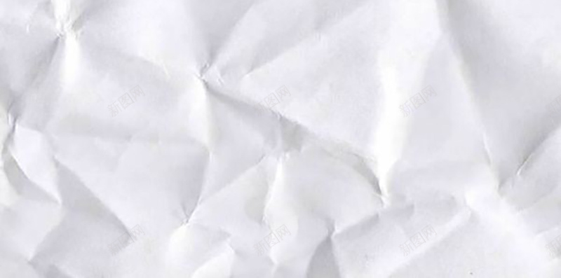 白色纸质褶皱质感H5背景jpg设计背景_新图网 https://ixintu.com 白色 白色背景 纸质 纸质背景 背景 背景质感 褶皱 质感 质感背景