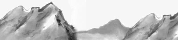 水墨画山石png免抠素材_新图网 https://ixintu.com 山石 水墨画