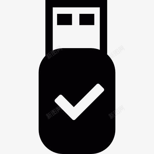 USB连接图标png_新图网 https://ixintu.com USB端口 技术 连接端口