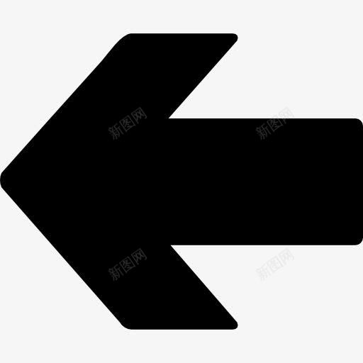 左箭头图标png_新图网 https://ixintu.com 左箭头 左转 指向 方向 箭头 黑箭