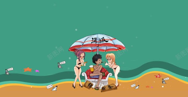 手绘卡通俊男美女人物jpg设计背景_新图网 https://ixintu.com 人物 卡通 美女