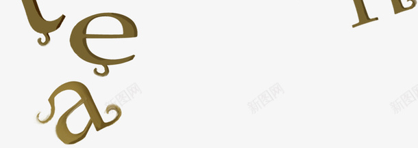 漂浮字体png免抠素材_新图网 https://ixintu.com 创意 手绘 漂浮 英文字母