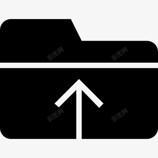 文件夹上传黑色界面符号图标png_新图网 https://ixintu.com 上传 文件夹 文档填写山楂 界面 符号 箭头 黑色