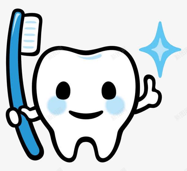 手绘卡通保护牙齿png免抠素材_新图网 https://ixintu.com 保护 卡通 牙齿 牙齿修护卡通图