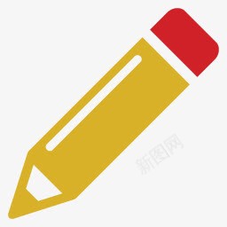 随笔笔记铅笔文本写作高等教育图png免抠素材_新图网 https://ixintu.com Essays notes pencil text writing 写作 文本 笔记 铅笔 随笔