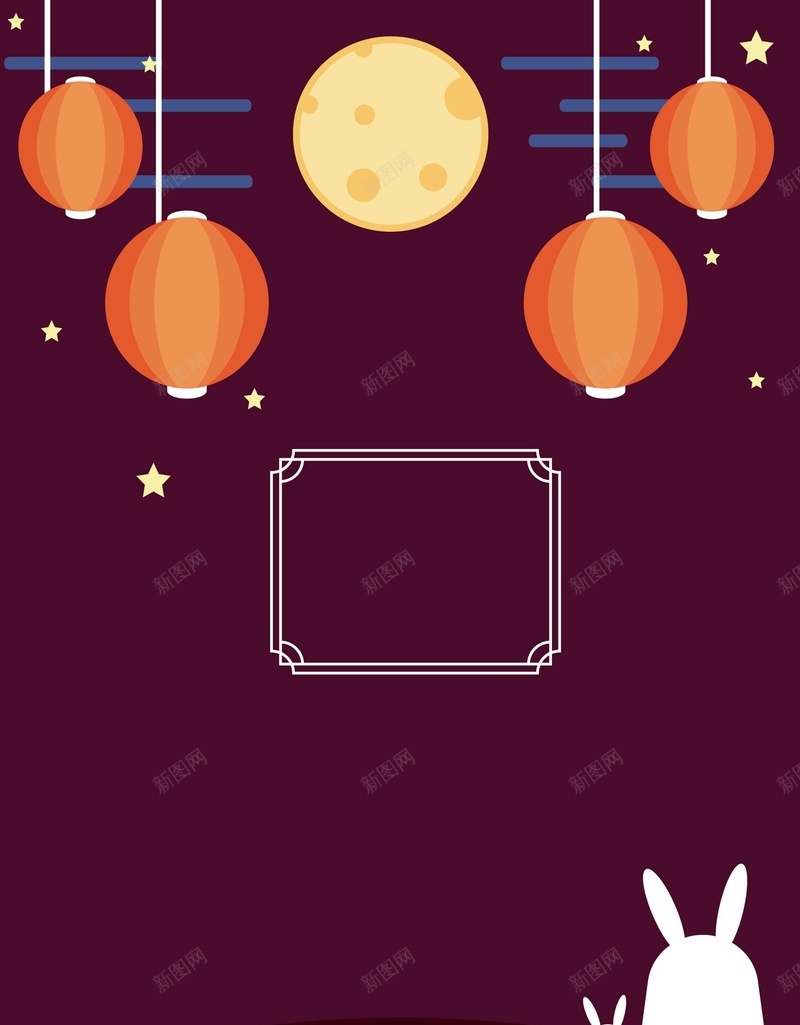 矢量简约创意中秋节背景ai设计背景_新图网 https://ixintu.com 中秋佳节 中秋国庆 中秋字体 中秋宣传 中秋节 欢度中秋 矢量中秋 花好月圆 高端中秋 矢量图