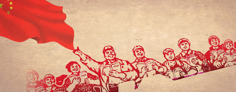 五一劳动节复古海报bannerjpg设计背景_新图网 https://ixintu.com banner 五一 劳动节 劳动节快乐 复古 海报 牛皮纸 红军 红色