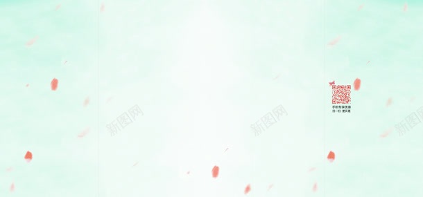 简约banner背景绿色红色花瓣模板jpg设计背景_新图网 https://ixintu.com banner 模板 简约 红色 绿色 背景 花瓣