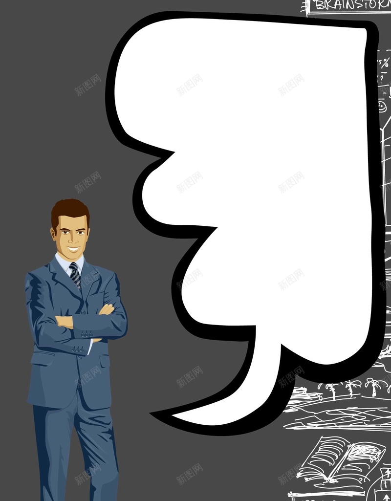 卡通手绘职场商务人士矢量图ai设计背景_新图网 https://ixintu.com 人士 人才 卡通 商业精英 商务 尖端 手绘 职场 矢量图