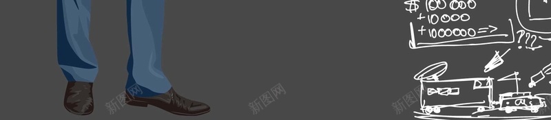 卡通手绘职场商务人士矢量图ai设计背景_新图网 https://ixintu.com 人士 人才 卡通 商业精英 商务 尖端 手绘 职场 矢量图