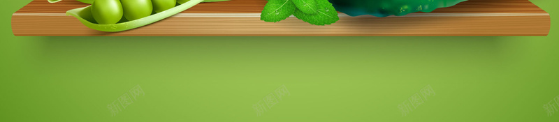 矢量质感绿色蔬菜绿色食品背景ai设计背景_新图网 https://ixintu.com 健康食品 新鲜 海报 矢量素材 绿色蔬菜 绿色食品 绿色食品背景 背景 蔬菜 质感 矢量图