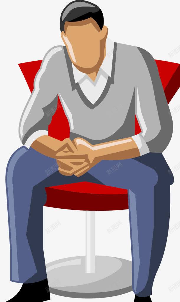 坐着的人png免抠素材_新图网 https://ixintu.com 人物 人物轮廓 卡通人物 矢量装饰 装饰