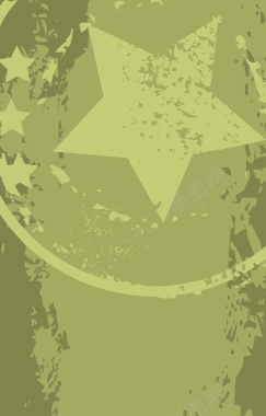 绿色水墨半圆中的五角星背景矢量图背景