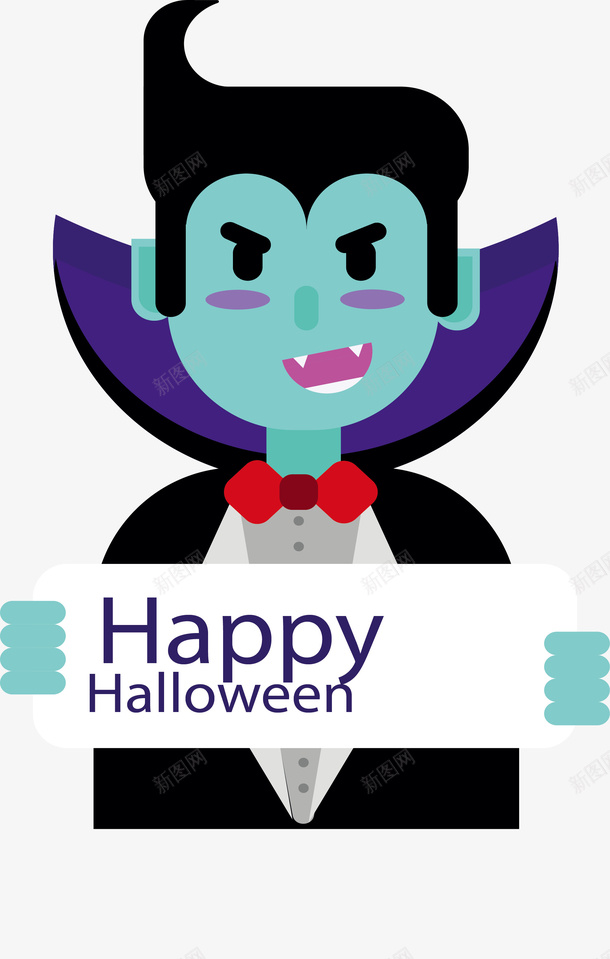 万圣节快乐吸血鬼矢量图ai免抠素材_新图网 https://ixintu.com happyhalloween 万圣节 万圣节吸血鬼 万圣节快乐 吸血鬼 矢量png 矢量图