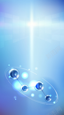 小清新简约蓝色分子结构H5背景矢量图背景