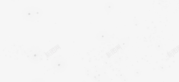 黑色简约烟雾斑点漂浮png免抠素材_新图网 https://ixintu.com 免抠PNG 斑点 漂浮素材 烟雾 简约 黑色