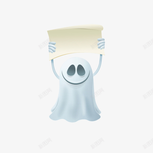 卡通手拿白纸举高的幽灵png免抠素材_新图网 https://ixintu.com 万圣节 举起手 卡通幽灵 卡通手绘 手拿白纸