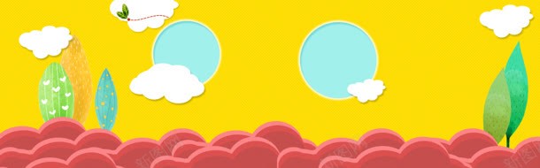 儿童卡通详云背景jpg设计背景_新图网 https://ixintu.com 儿童 卡通 详云