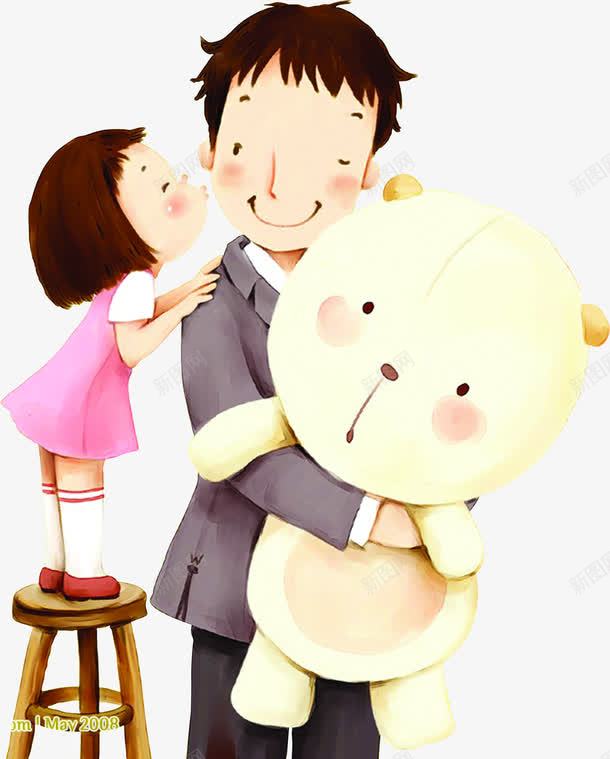 摄影熊卡通父女场景png免抠素材_新图网 https://ixintu.com 卡通 场景 摄影 父女