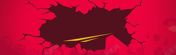 惊爆促销jpg设计背景_新图网 https://ixintu.com 电器 红色 裂纹