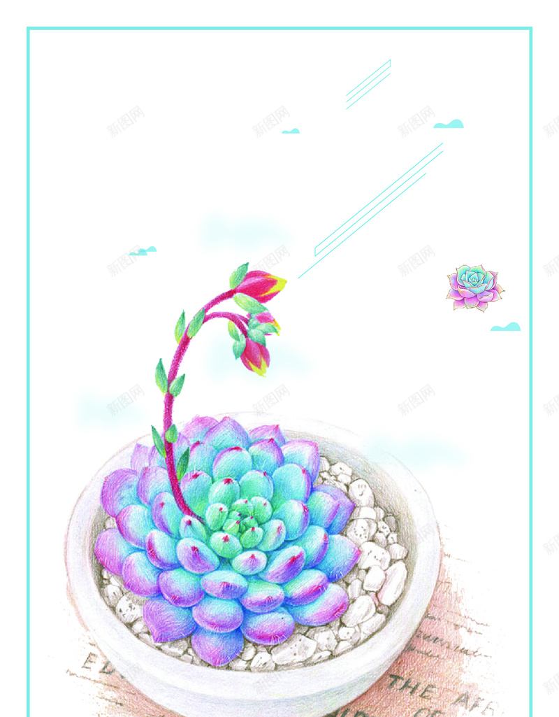 清新简约暑期艺术班招生海报矢量图ai设计背景_新图网 https://ixintu.com 七月 会员日 八月 多肉 大暑 婚庆 小清新 招生海报 插画招生 暑期艺术班海报 海报 艺术班招生 矢量图