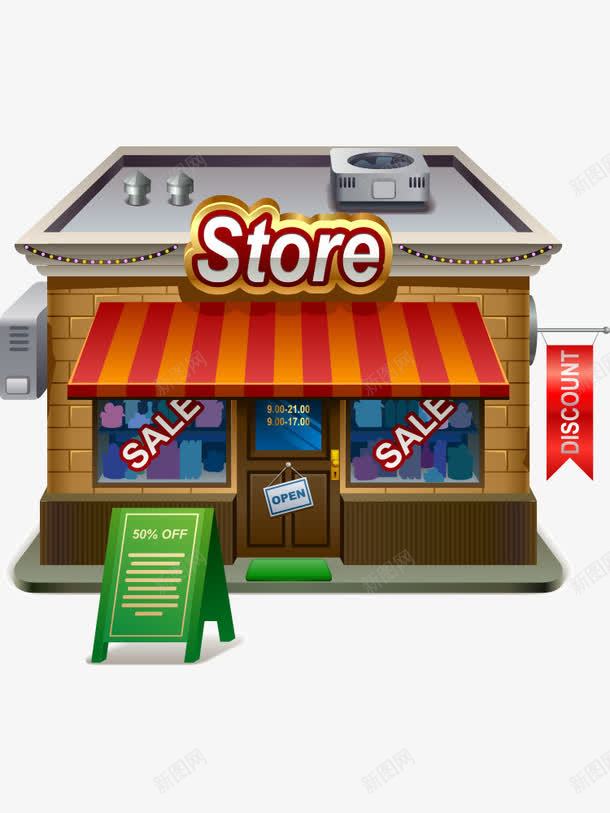 卡通商店png免抠素材_新图网 https://ixintu.com 卡通 商店 杂货铺