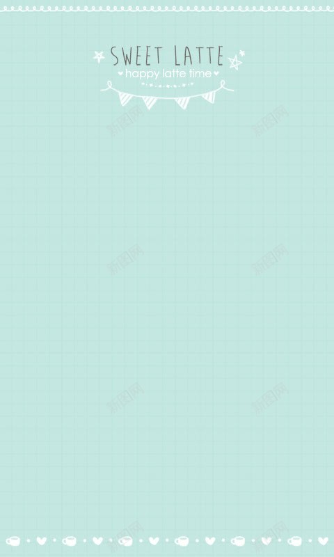 蓝色底纹边框装饰png免抠素材_新图网 https://ixintu.com 底纹 蓝色 装饰 边框
