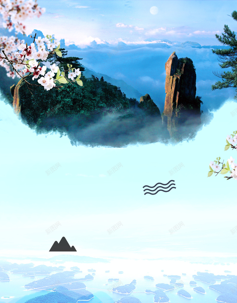 秀美壮丽庐山旅游海报背景psd设计背景_新图网 https://ixintu.com 广告设计 庐山印象 庐山旅游 庐山风景 开心 旅游指南 旅游插图 旅游文化 江西庐山 海报背景 秀美壮丽