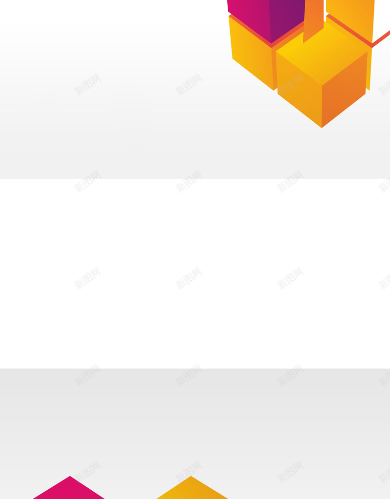 立体方格现代感时尚封面背景矢量图ai设计背景_新图网 https://ixintu.com 几何背景 创意封面 商务宣传 商务封面 方格叠加 时尚设计 现代感 立体方格 素材背景 矢量图