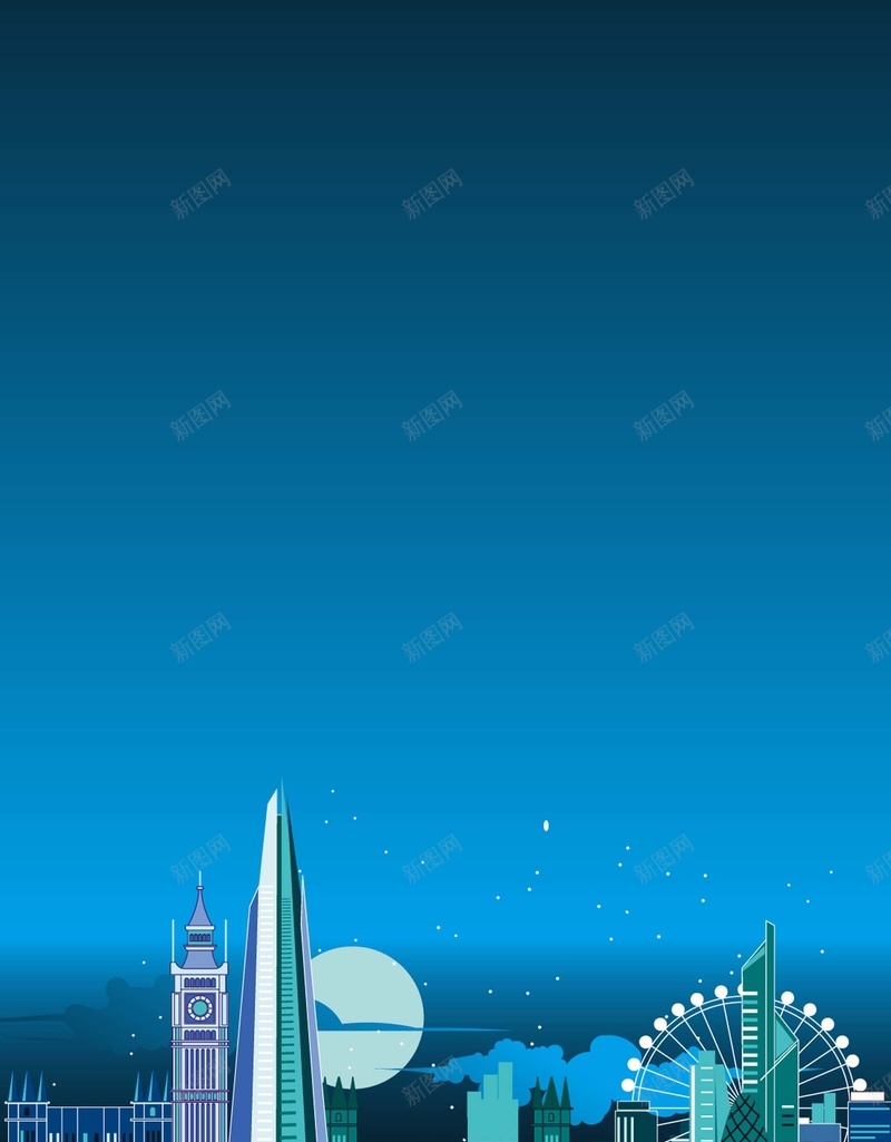 简约深蓝城市夜色海报矢量背景ai设计背景_新图网 https://ixintu.com 城市 夜色 时尚 海报 深蓝 矢量 简约 背景 矢量图
