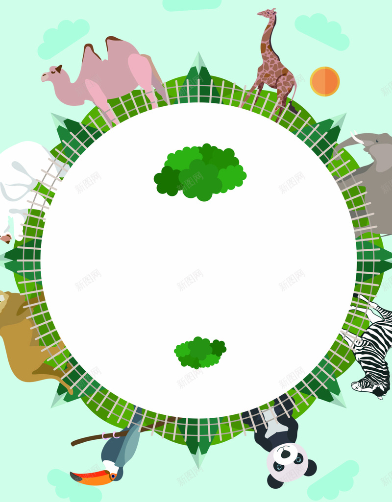 动物园海报背景矢量图ai高清背景_新图网 https://ixintu.com 动物园 卡通 大象 手绘 狮子 童趣 骆驼 矢量图