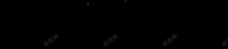 矢量青年节泼墨动感青春背景ai设计背景_新图网 https://ixintu.com 中国风 五四 五四青年节 手绘 朝气 欢呼人群 水墨 祥云 跳跃人群 青年 青年节 青年节海 青春 矢量图