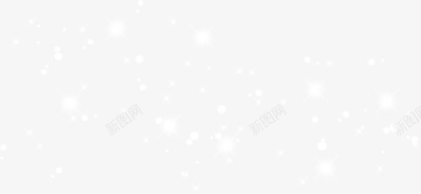 白色星空装饰元素png免抠素材_新图网 https://ixintu.com 元素 星空 白色 装饰