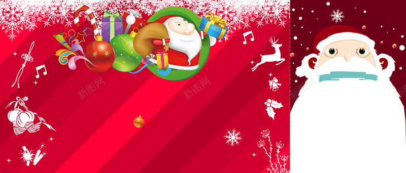 圣诞元旦抽奖券背景psd设计背景_新图网 https://ixintu.com 元旦 圣诞 圣诞元旦抽奖券图片下载 抽奖 豪礼