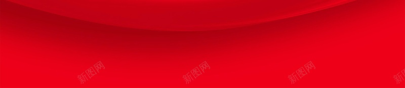 2018年新春鸿运当头背景psd设计背景_新图网 https://ixintu.com 2018 2018年 2018狗年 中国传统节日 中国文化 佳节 喜迎新春 年夜饭 开年大吉 恭喜发财 恭贺新春 文化 新年 新年快乐 新春大吉 春节 狗年 狗年吉祥 狗年大吉 狗年旺旺 狗至兴旺 福狗迎春 红灯笼 红色喜庆 贺岁 贺新年 金狗贺岁 金狗迎春 阖家欢乐 除夕 除夕夜 鞭炮 鸿运当头