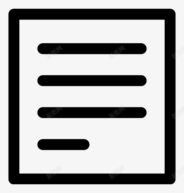 文本文件webUIicons图标png_新图网 https://ixintu.com file text 文件 文本