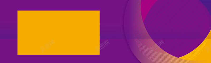 矢量时尚炫彩商务背景ai设计背景_新图网 https://ixintu.com 商务背景 多彩几何 扁平 时尚炫彩 渐变 矢量 素材 紫色背景 背景 矢量图