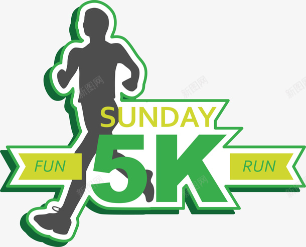 创意绿色5km长跑图形图标矢量图ai_新图网 https://ixintu.com 5km logo设计 五千米长跑 创意绿色5km长跑图形图标设计素材免费下载 创意绿色图标 卡通的 手绘卡通 跑步 马拉松 矢量图