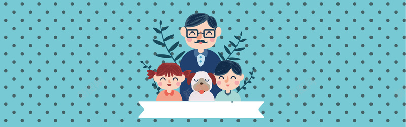 小清新父亲节banner背景矢量图ai设计背景_新图网 https://ixintu.com anner banner 圆点 小清新 文艺 父亲和孩子 父亲节 父爱 简约 蓝色 矢量图