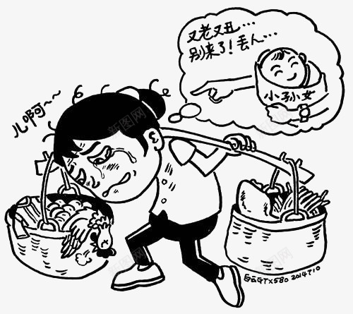 手绘漫画挑扁担的老人png免抠素材_新图网 https://ixintu.com 孝顺 尊敬 手绘 挑扁担 漫画 社会现象 老人 讽刺 辛苦
