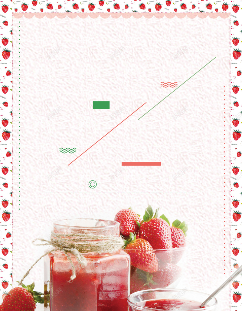 简约夏季水果果酱海报背景psd设计背景_新图网 https://ixintu.com 果酱 果酱展架 果酱海报 果酱盘饰简介 百香果酱 绿色食品 草莓果酱 蜂蜜